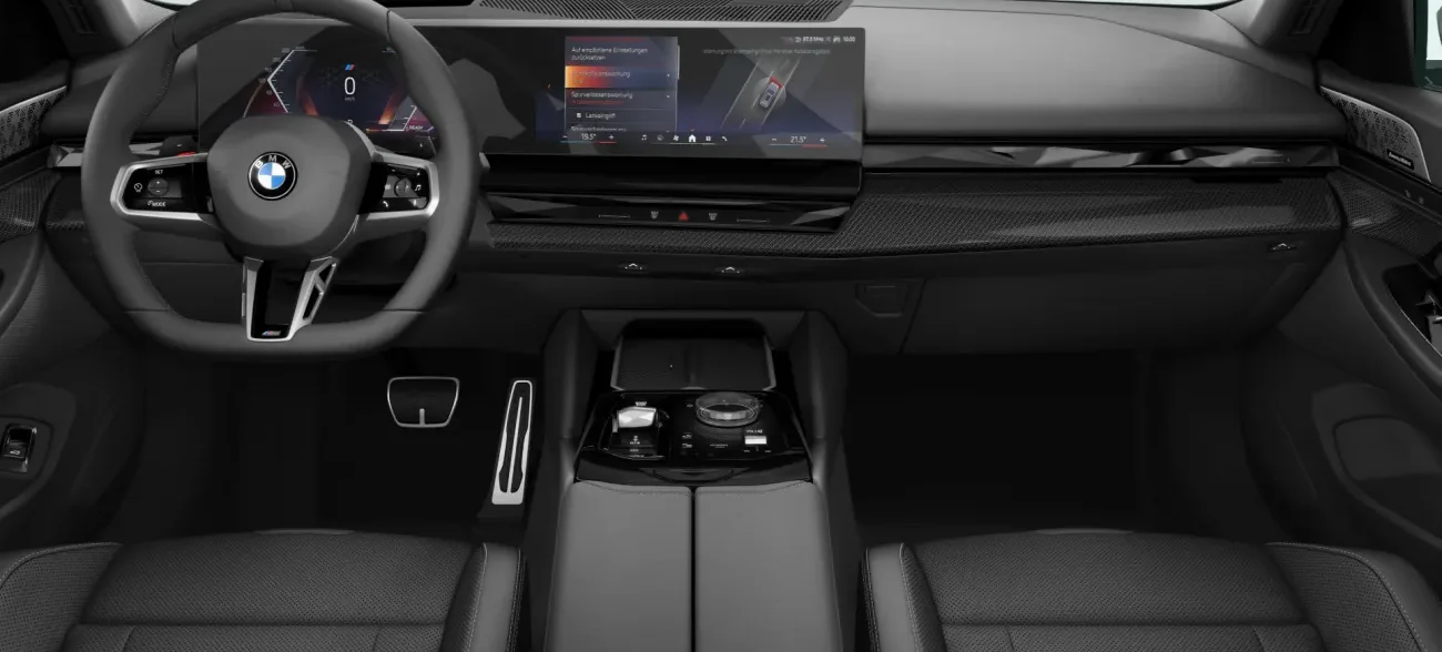 Angebotsdetails BMW 5er Touring 540d xDrive Touring A Frozen Pure Grey Metallic
